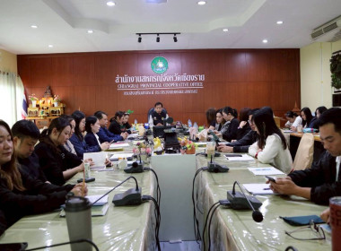 ประชุมเชิงปฏิบัติการ การจัดทำรายงานประจำปี 2568 ... พารามิเตอร์รูปภาพ 27